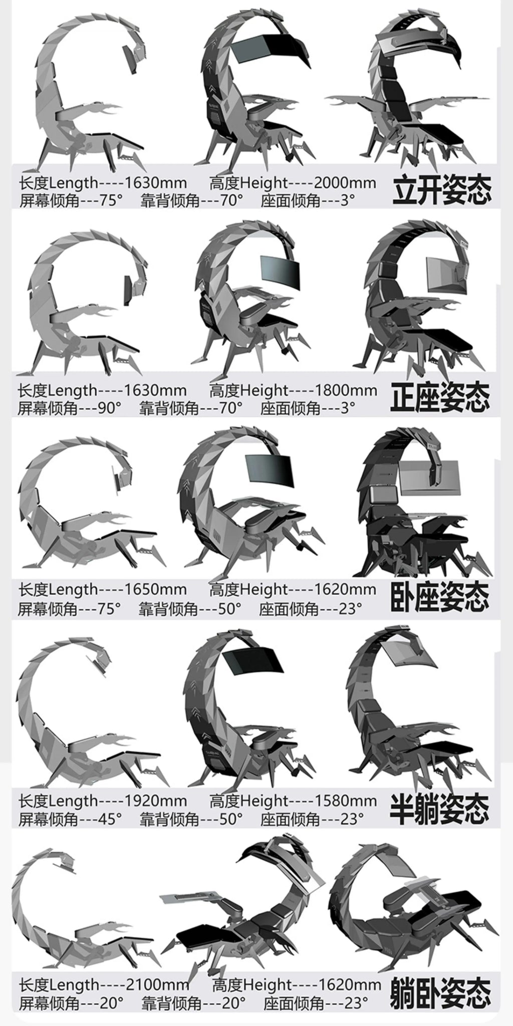 Hot Luxury Home Office Furniture Zero Gravity Wholesale Computer Cluvens Gaming Chair Scorpion Chair for 3 or 5 Monitors