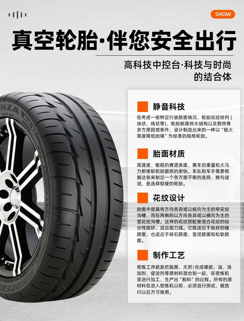 Can be equipped with solar passenger four-wheeler adult car