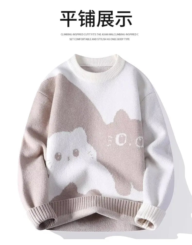 Men Winter Oversized Warm Sweater M-6XL Japannese Cartoon Anime Knitted Sweater Hip Hop Quite Pullover Women Home Fashion Top