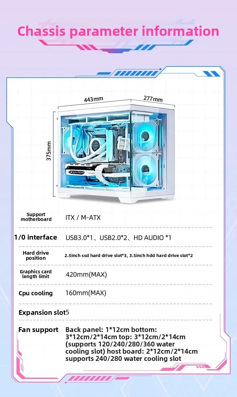 R5-7500F/9600X/RX7800XT e-sports gaming computer desktop assembly host