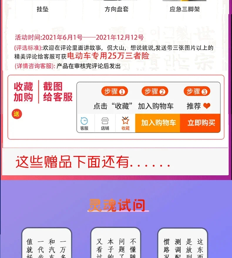 New increase iron shell double-row electric four-wheel pickup truck oil and electricity dual-purpose adult car pulling goods pas