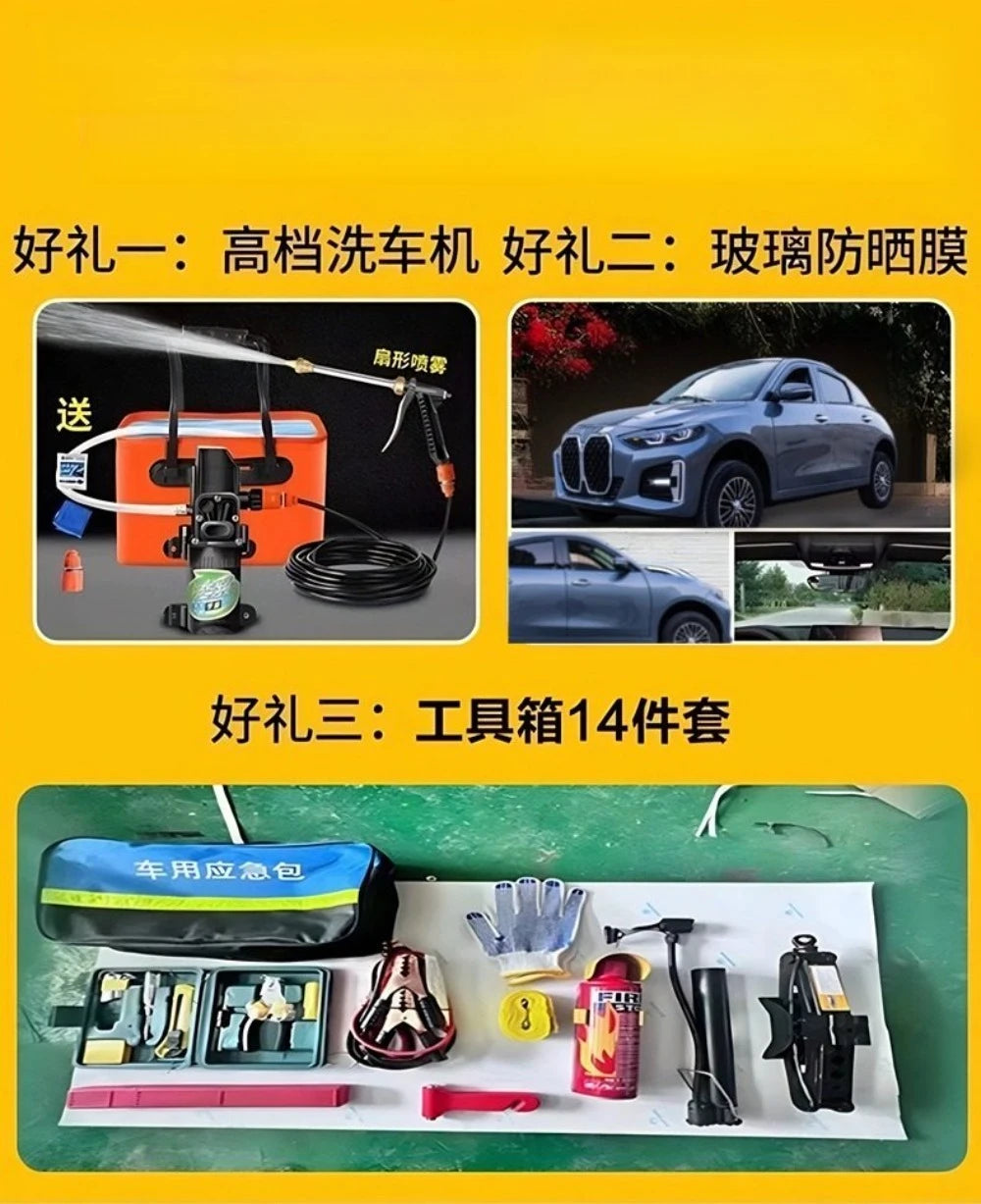 Old Man Le electric four-wheeler, oil and electricity dual-purpose heating and cooling air conditioner, high battery life