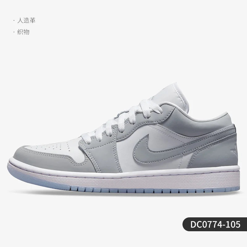Nike genuine AIR JORDAN 1 AJ1 women's classic sports basketball shoes DC0774-105