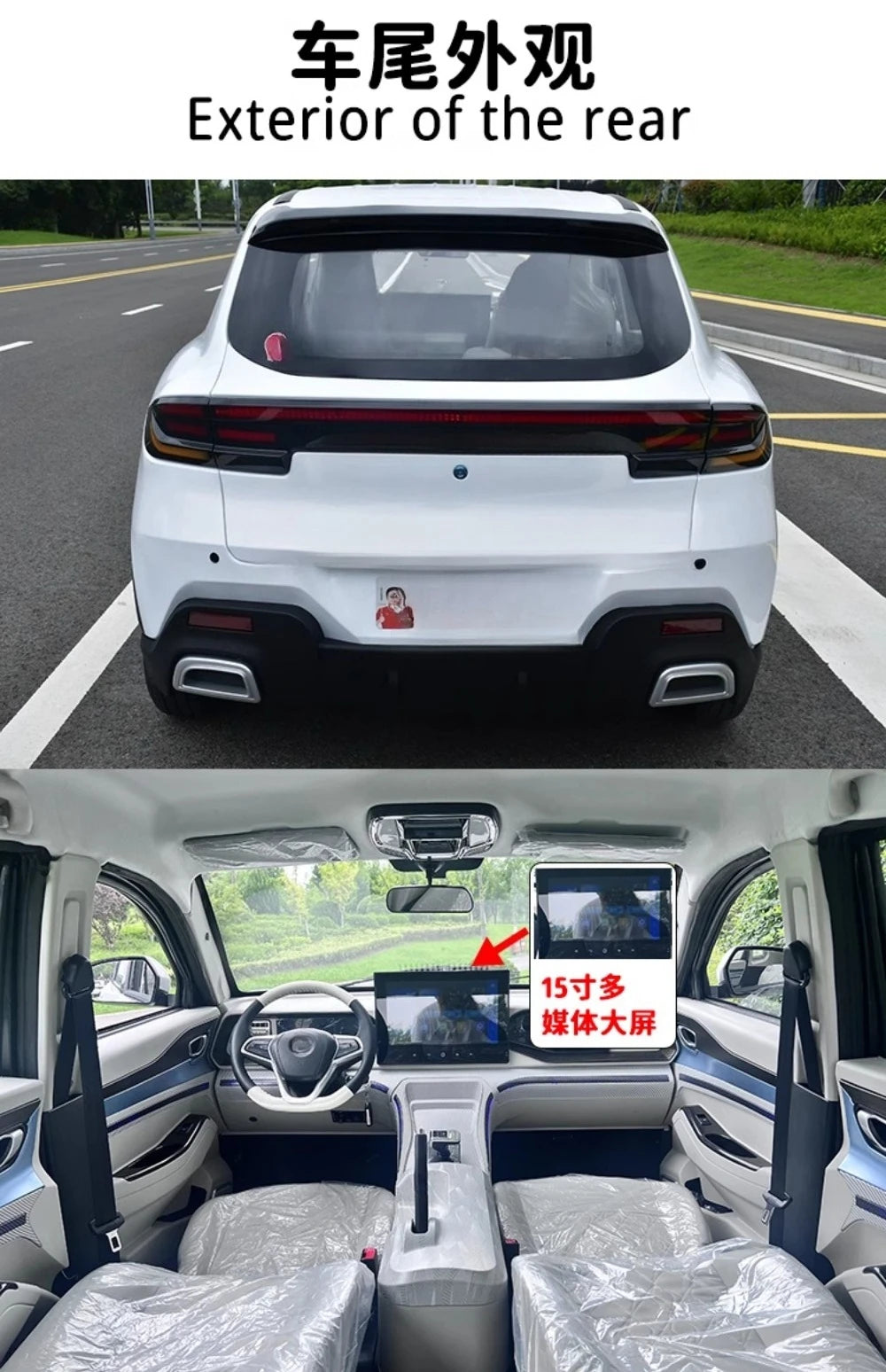 Electric four-wheeler old man Le, home transportation, new energy women's adult pick-up and delivery of oil and electricity