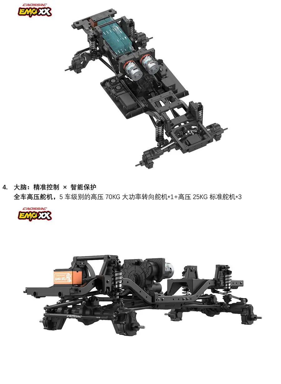 In Stock Emo Xx 1/6 Rc Electric Remote Control Climbing Truck Rock Breaker Off Road Vehicle With Led Strobe Lights For Hobbyists