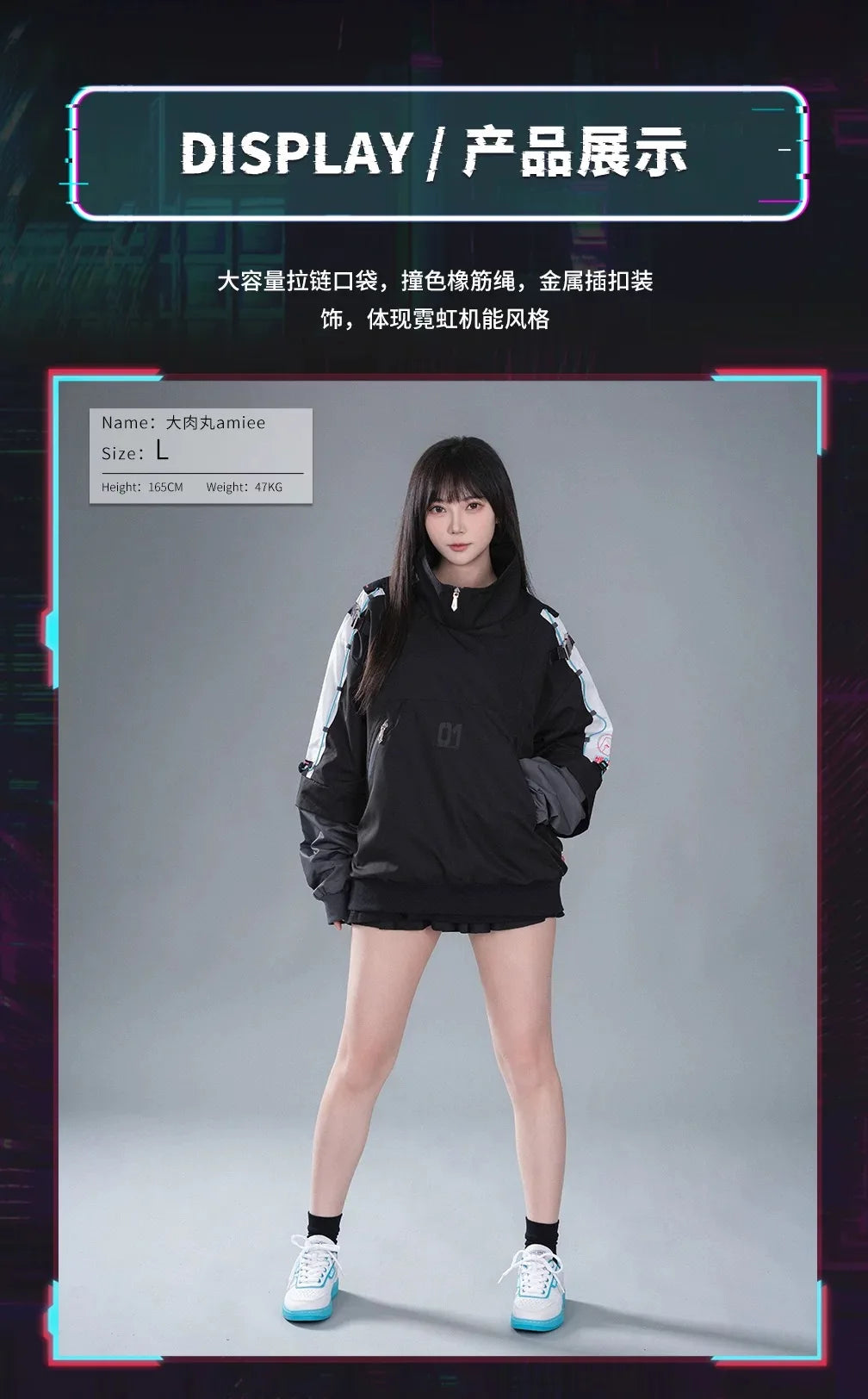 Moeyu Hatsune Miku Men Women Sweashirt Stand-up Collar Jacket Coat Male Fake Two Pieces T-shirt Vocaloid Cosplay Costume Casual