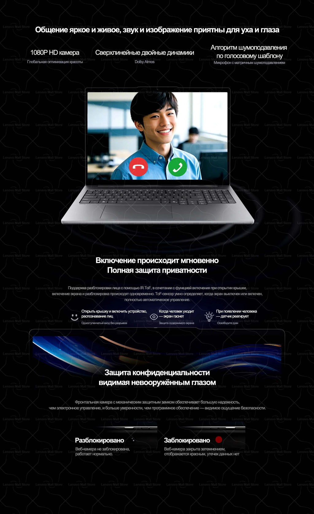 Lenovo 2026 XiaoXin Pro 16 GT AMD Ryzen AI 9 H 465 32G+1T 16-Inch 2.8K 120Hz Screen 【NEW】