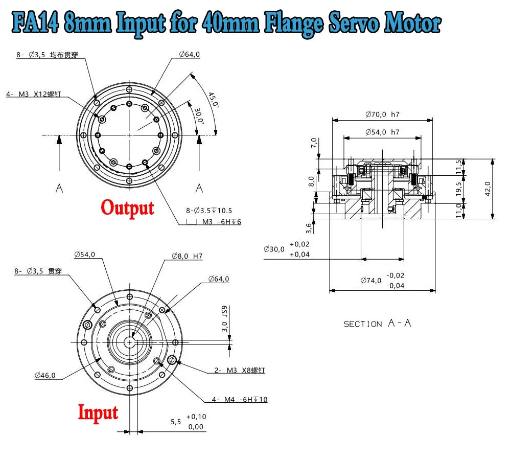 20 Arcsec Harmonic Reducer Harmonic Drive Robot  Arm Collaborative Robots For Humanoid Robot Manipulator Factory automation