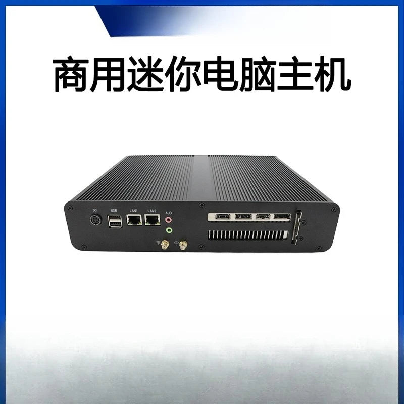 Desktop mini computer host full set of 13th generation i7/i9 high-end i5 e-sports game book