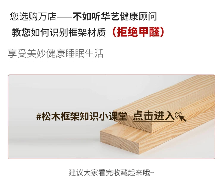 European Double Bed Frame Simple Wood Elegant Luxury Bedroom Bed Frame Queen Under Storage Mobili Per La Casa Home Furniture