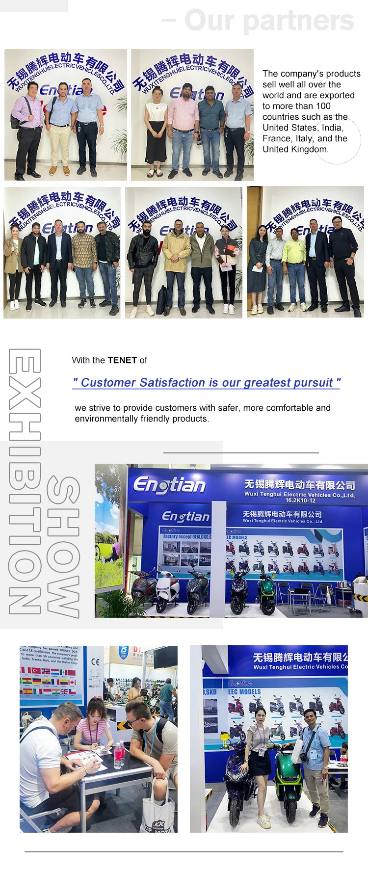 The High-power 2000W Motor Electric Motorcycle High-speed 60km/h Speed Lithium Electric Motorcycle