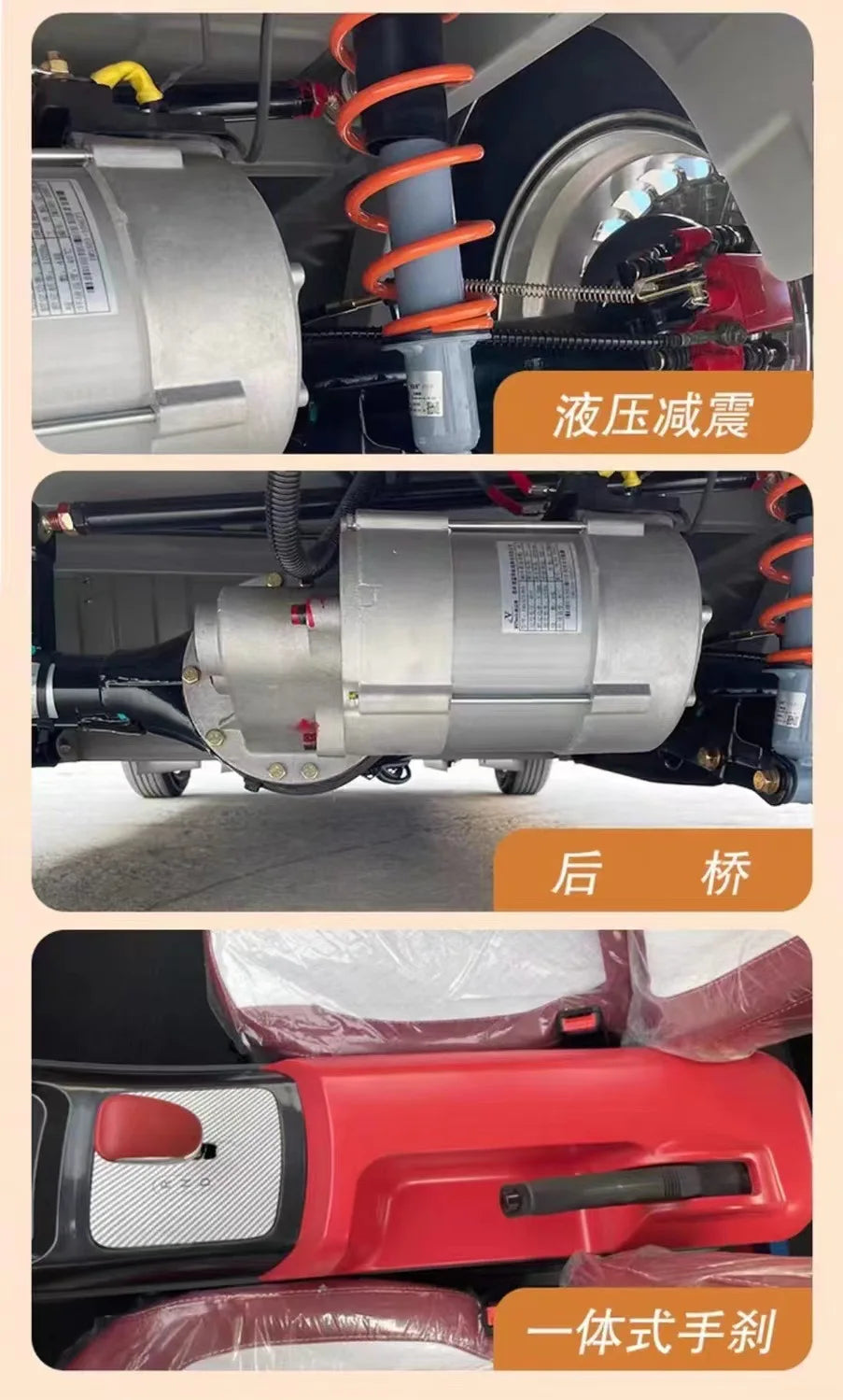 Electric pickup four-wheeler, new energy oil and electricity dual-purpose adult home off-road double-row pulling four-wheeler