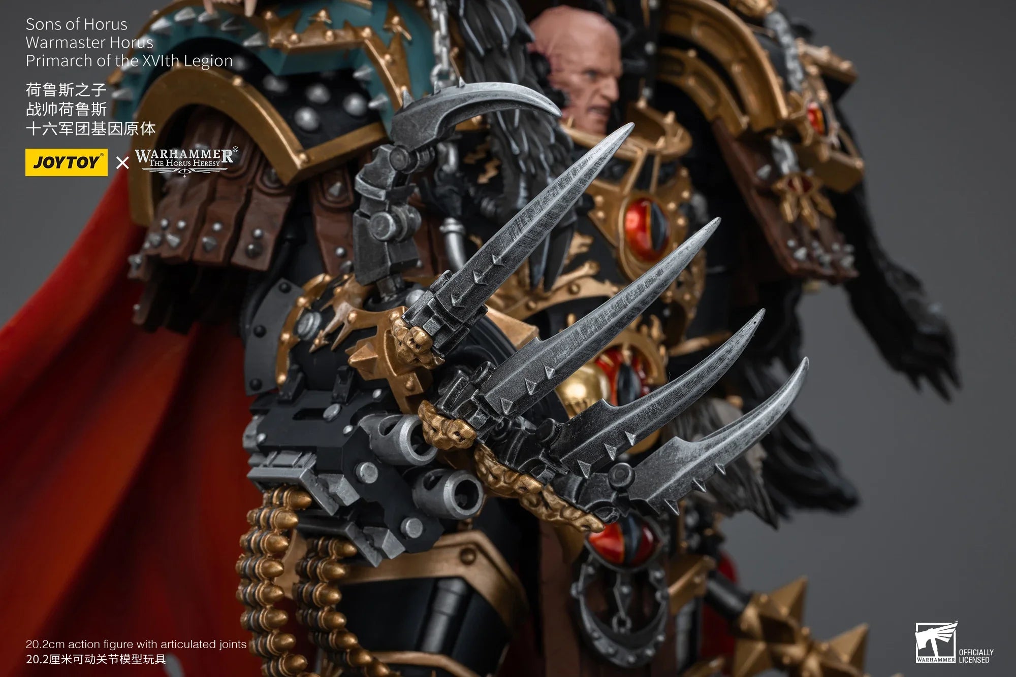 JOYTOY Warhammer 40k 1/18 Action Figures 20.2cm Sons of Horus Warmaster Horus Primarch of the XVIth Legion Collectible Toys Gift