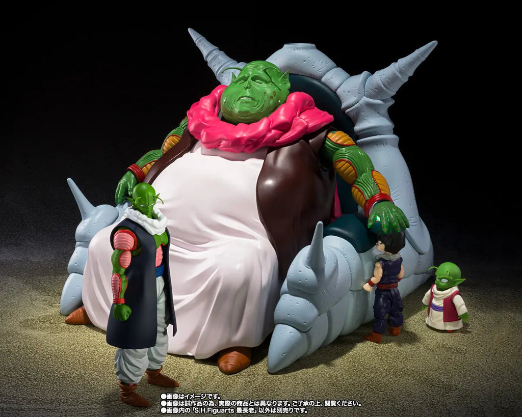 BANDAI S.H.Figuarts Dragon Ball Great Elder Action PVC Collection Model Toy Anime Figure Toys