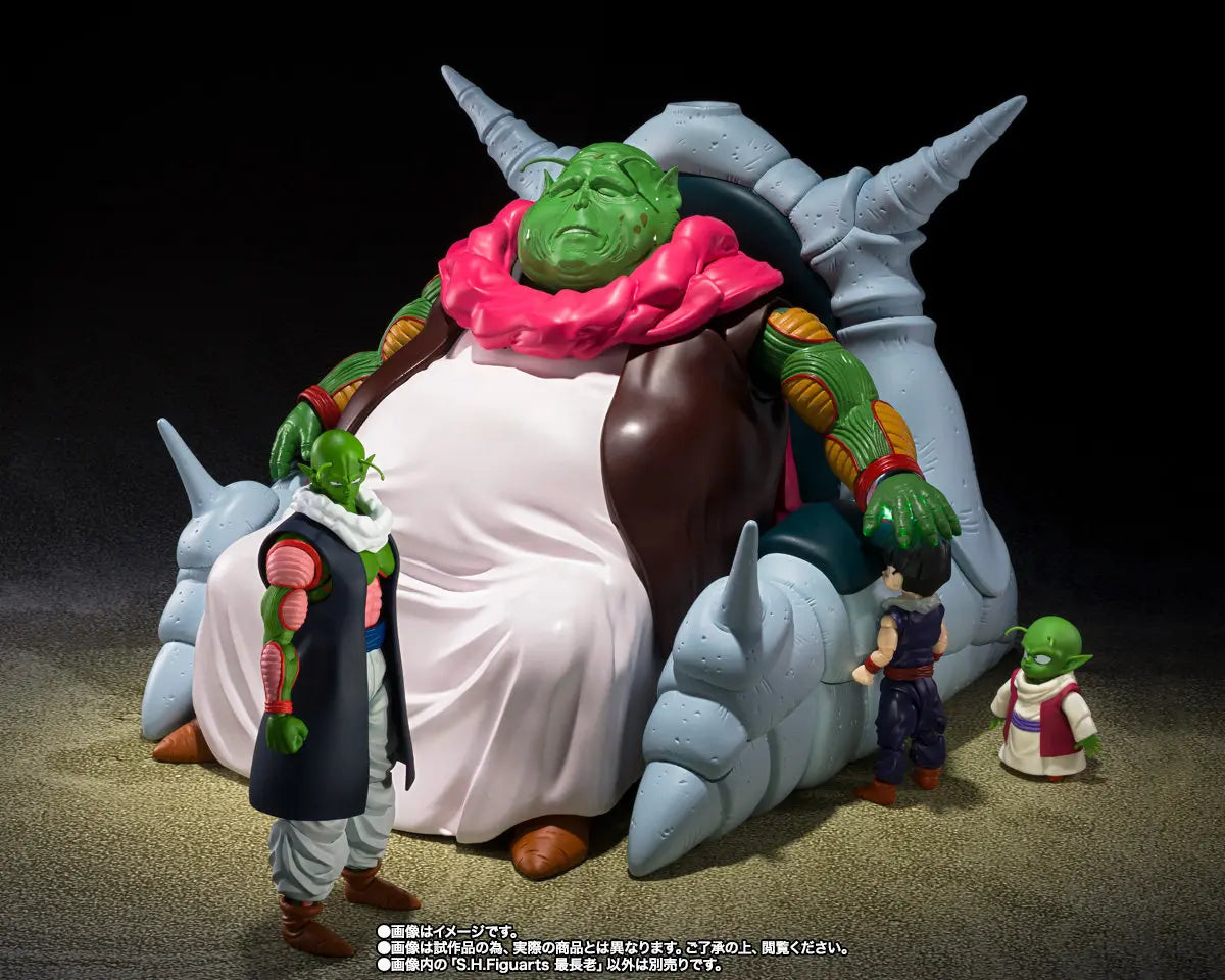 BANDAI S.H.Figuarts Dragon Ball Great Elder Action PVC Collection Model Toy Anime Figure Toys