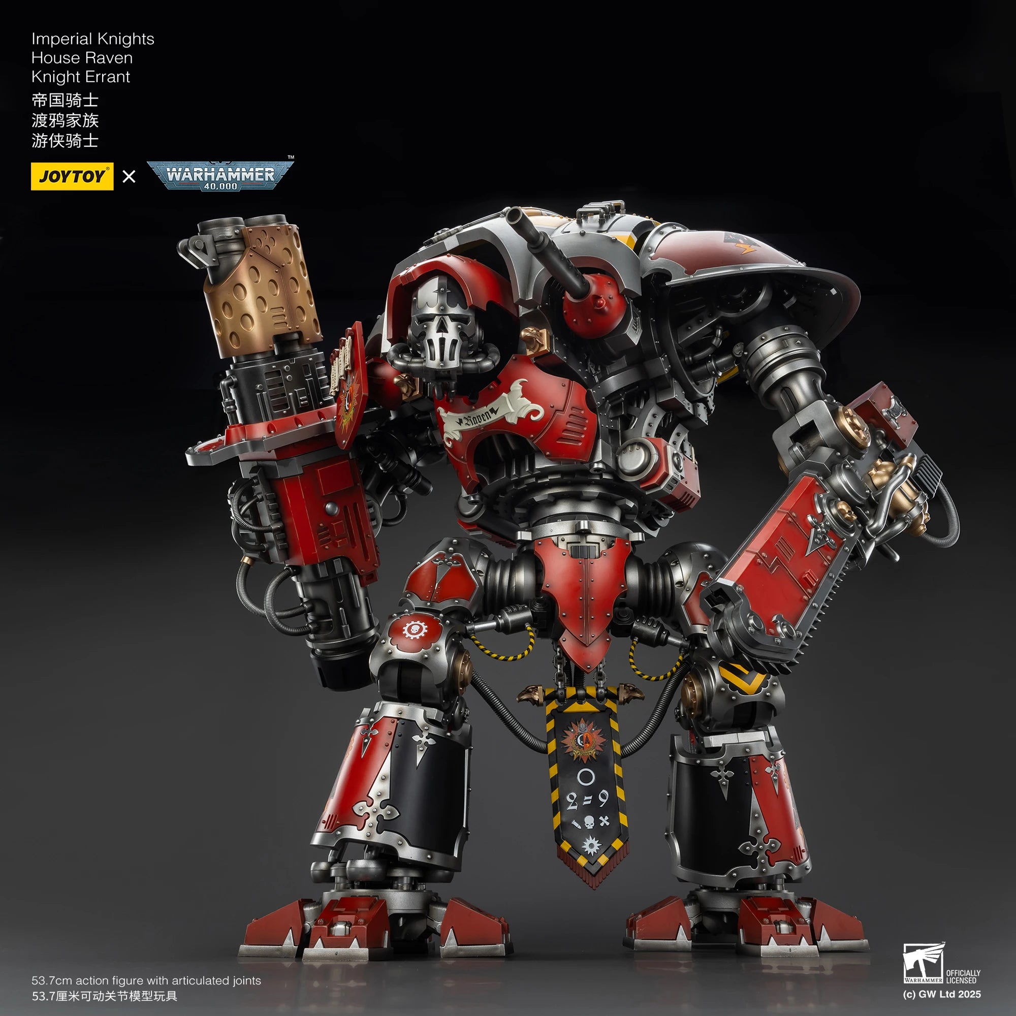 JOYTOY Warhammer 40K 1/18 Imperial Knights House Raven Knight Errant House Terryn Paladin Anime Figures Toys Mech Model