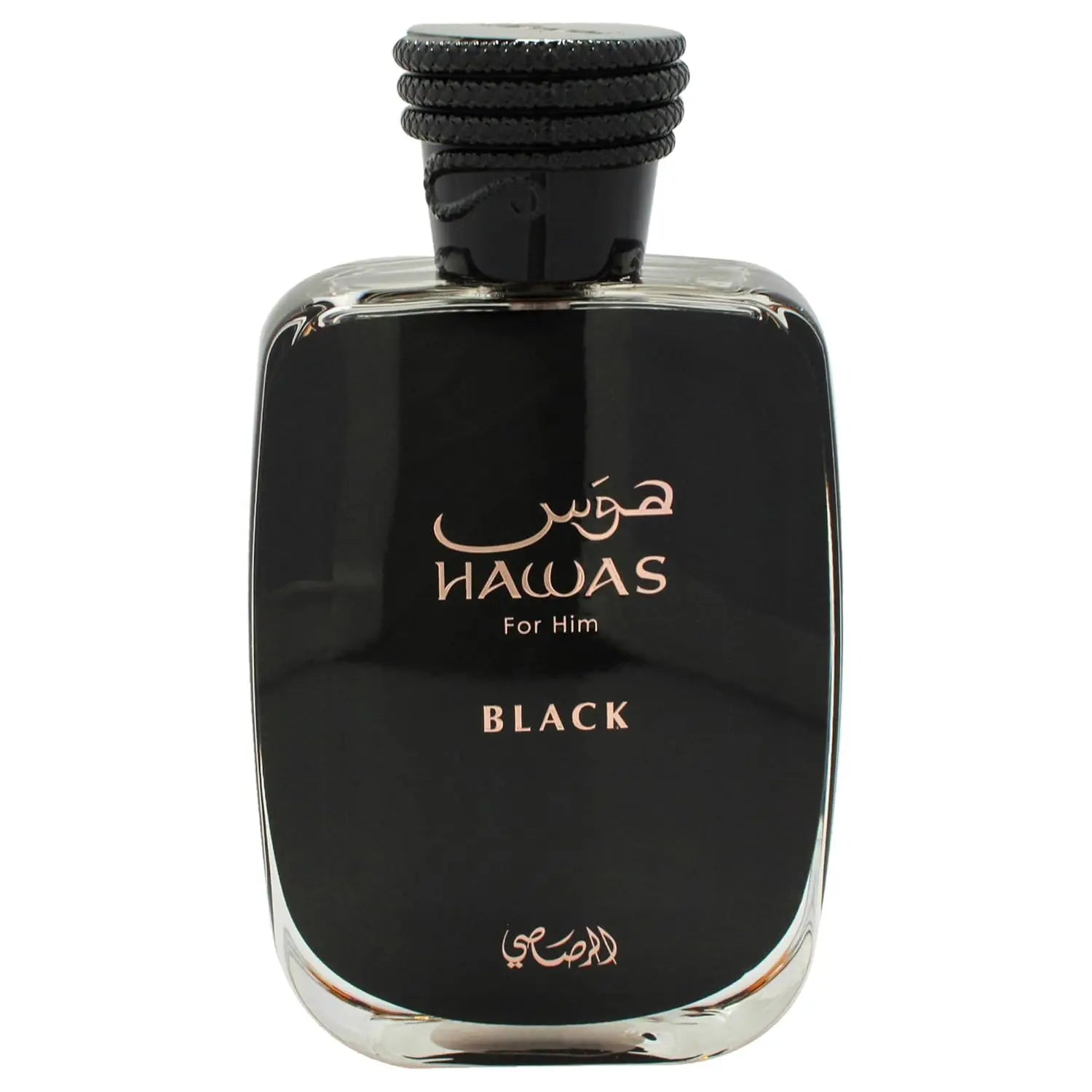 RASASI Hawas Black EDP Men's Perfume 3.38 Fluid Ounces - Ideal for Halloween Christmas Gifts And Lovers