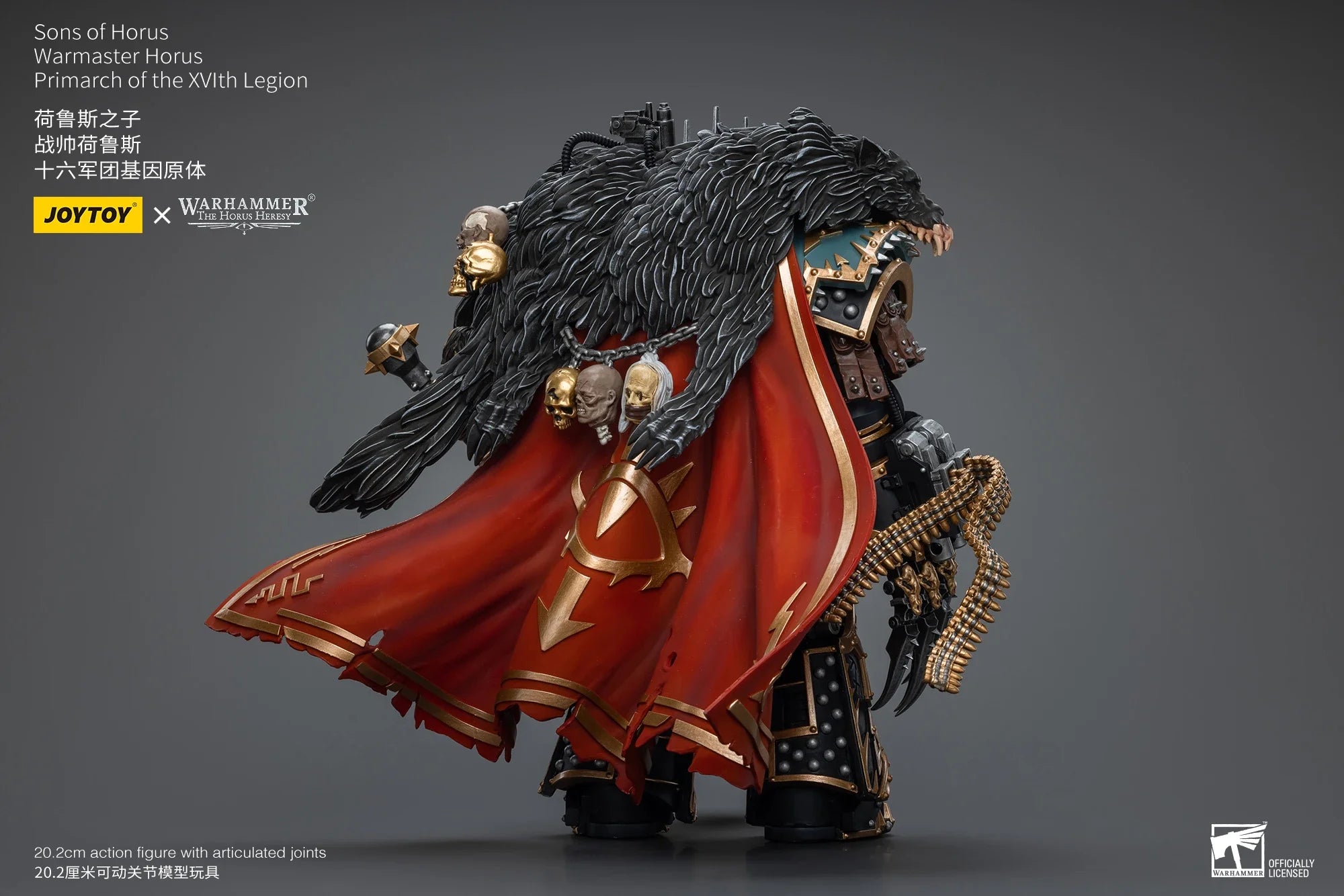 JOYTOY Warhammer 40k 1/18 Action Figures 20.2cm Sons of Horus Warmaster Horus Primarch of the XVIth Legion Collectible Toys Gift