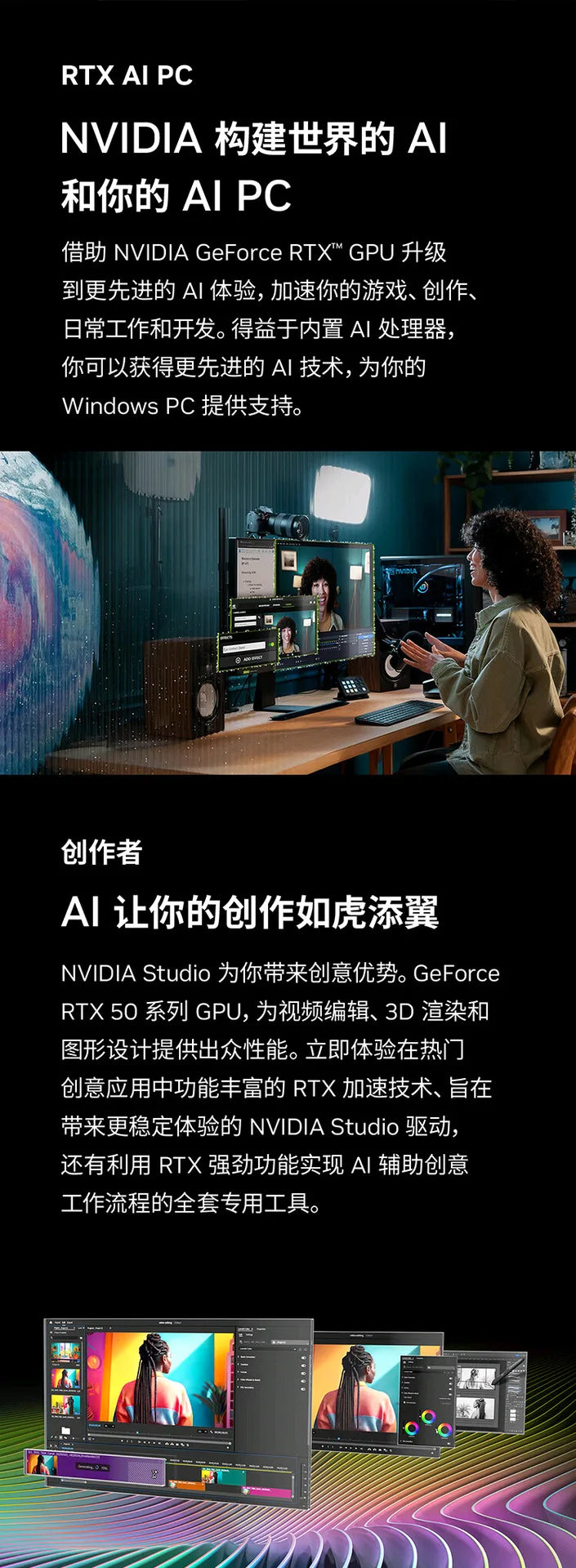 RTX 5060 Ti WindForce MAX OC SFF 8G gaming graphics card
