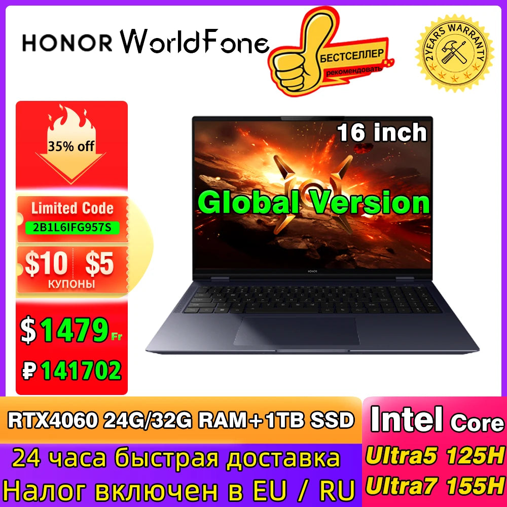HONOR MagicBook Pro 16 HUNTER Gaming E-Sports Laptop Ultra5/Ultra7 24G/32GB 1TB RTX4060 165Hz 3K Screen Notebook IPS 16" PC