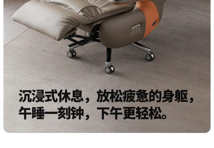 Heating Massage Office Chairs Ventilation Leather Relaxing Portable Desk Chair Recliner Nordic Comfy Silla Home Office
