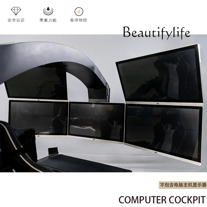 NEW Intelligent Game E-sports Chair Home Computer Chair Table Integrated Ergonomic Seat