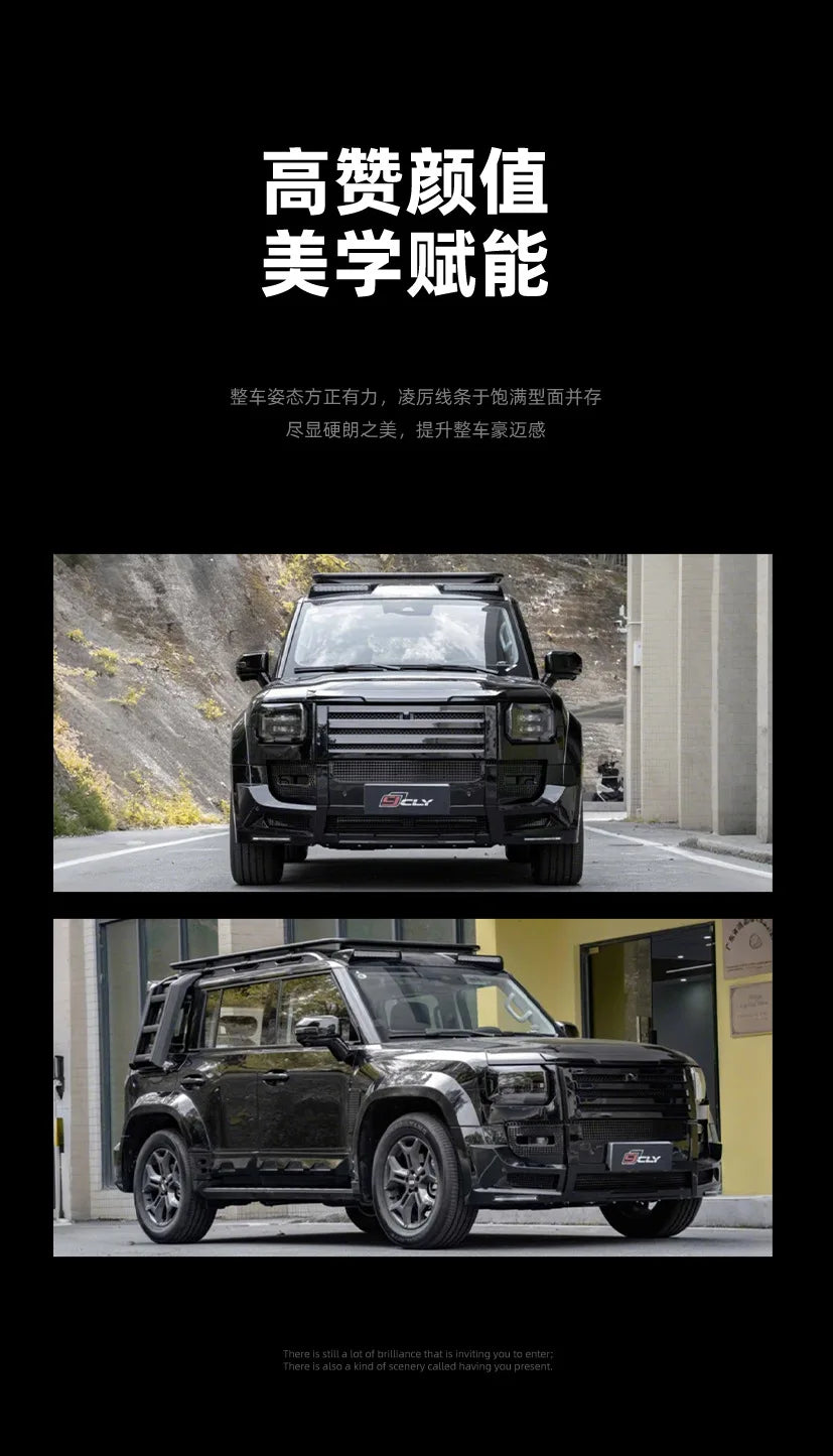 Suitable for Jetour Traveler modification with Xingtu wide-body body kit
