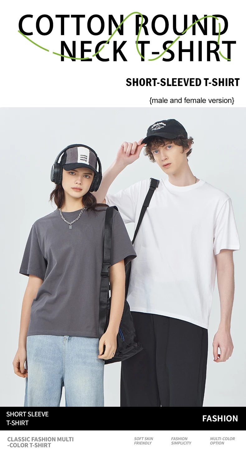 100% Cotton Solid Color T-Shirts Men Woman Short Sleeve Fashion Brand Trend Casual Soft Clothing Tees Breathable Summer Tops