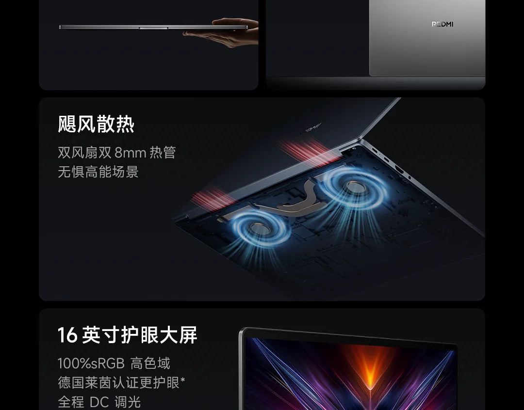 REDMI Book 16 2025 AMD R7-7735H 16GB+512GB 16inch FHD 60Hz Screen Silver