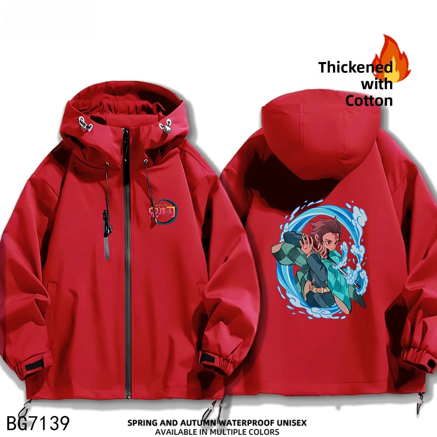 Ruike Men's Thiened Cotton Hooded Jaet Casual Outdoor Waterproof Spring Autumn Winter Anime Ghost Slayer Coat Jaet