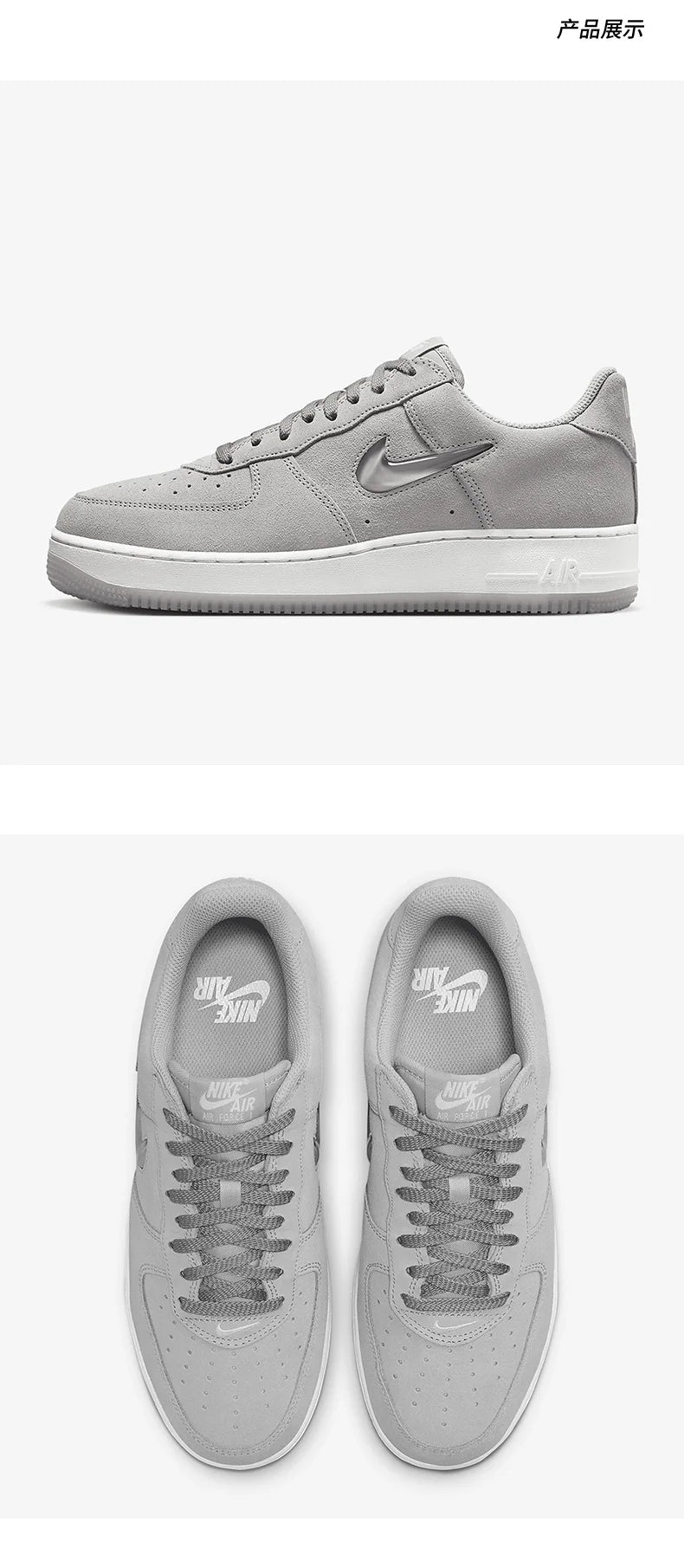 Nike genuine Air Force 1 Low Retro men's and women's low top board shoes DV0785-003