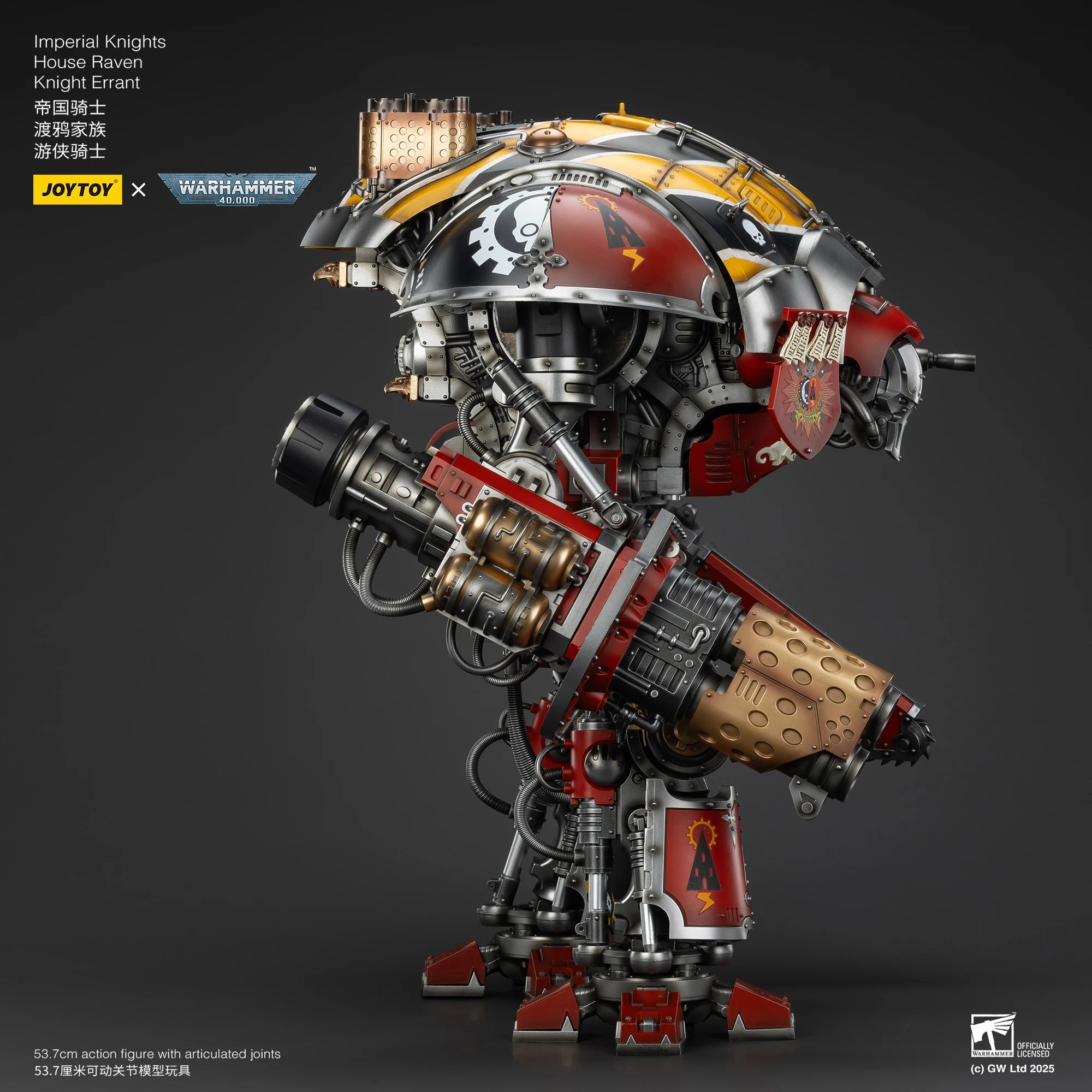 JOYTOY Warhammer 40K 1/18 Imperial Knights House Raven Knight Errant House Terryn Paladin Anime Figures Toys Mech Model