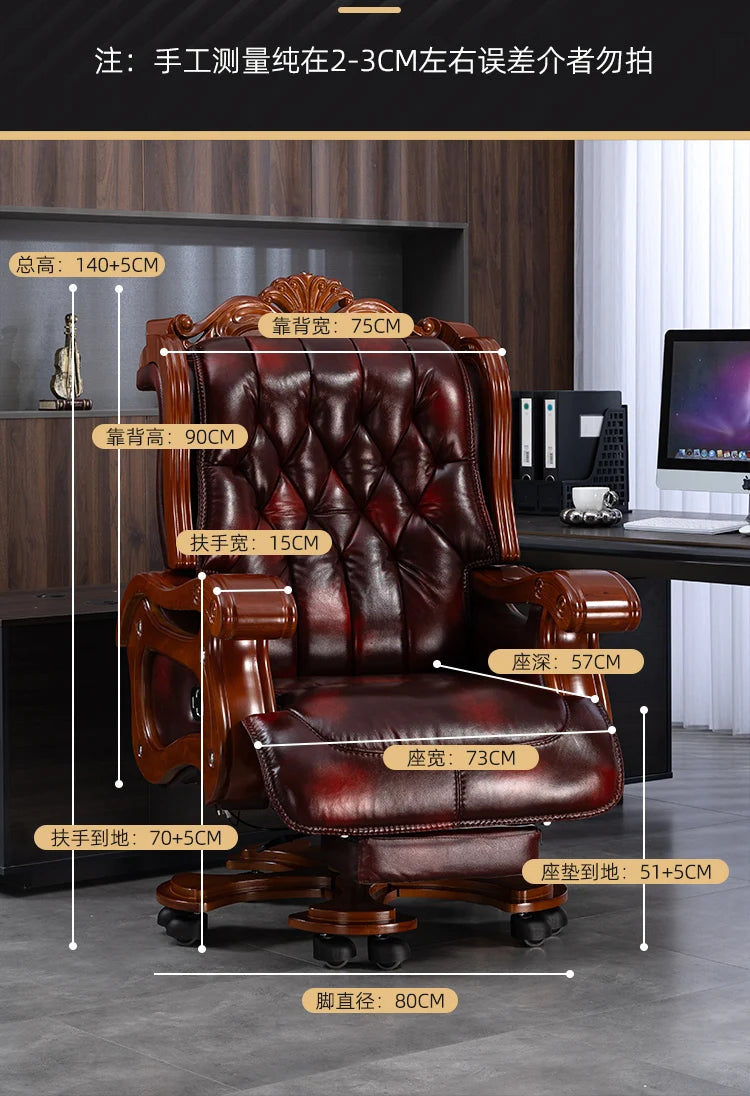 Leather Wheels Office Chair Armrest Ottoman Massage Executive Swivel Chair Comfortable Designer Silla De Escritorio Furniture