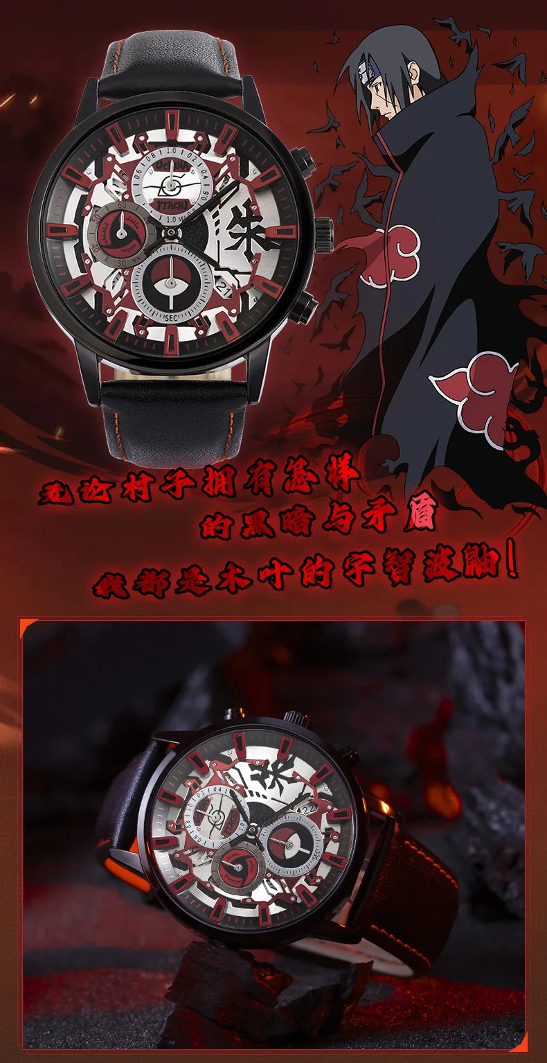 Anime Watch Naruto Uchiha Sasuke Cosplay Men's Travel Matching Waterproof Watch Birthday Gift