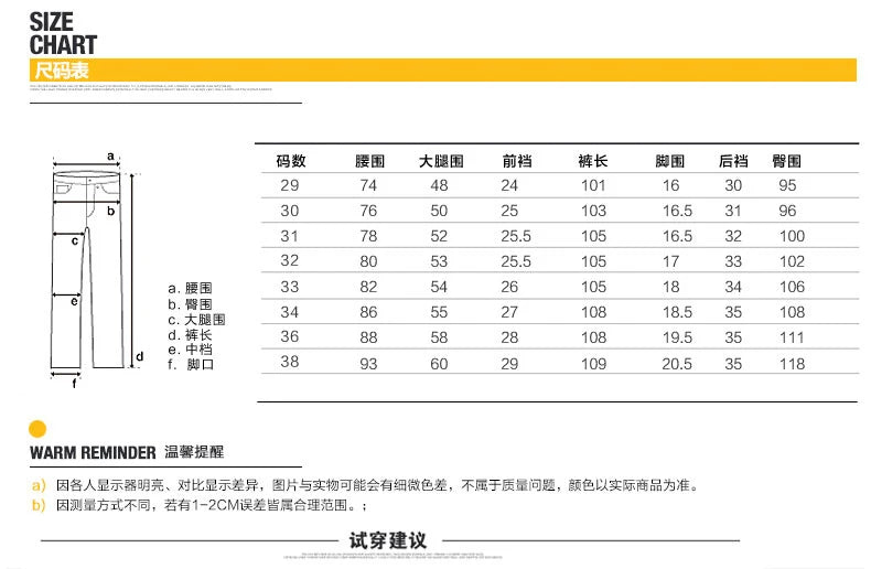 Summer dress pants for men Cotton Casual cargo Pants Man Straight Loose Suit pants Plaid Trousers Male Big size Brand Clothes