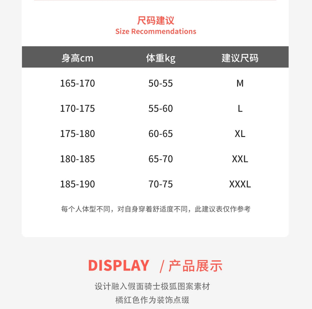 Moeyu KAMEN RIDER Men Hooded Coat Anime GEATS Impression Jacket Women Clothing Male Costume Zipper Overcoat Casual Streetwear