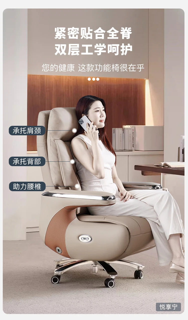 Modern Multifunctional Massage Chair gamer gaming chairs ergonomic Office chair Computer chairs Armchair chaise longue Furniture
