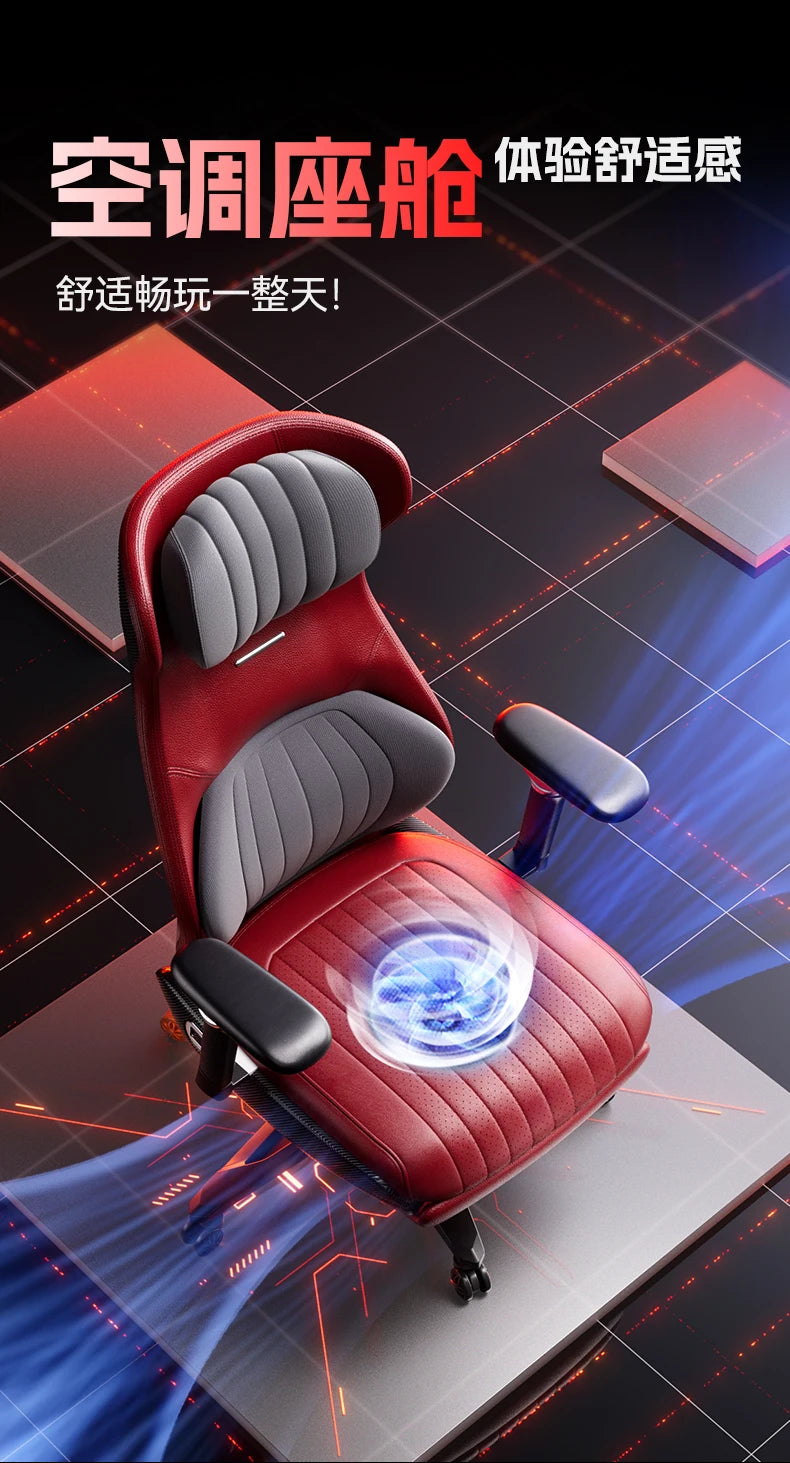 Esports Gaming Chair Comfort Sedentary Recliner Ergonomic Office Chairs Simplicity Senior Home Furniture Chaise De Bureaux FYOC