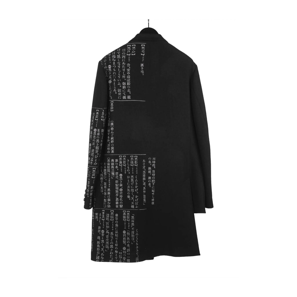 TOP-YAMAMOTO Japanese original design dark niche black dictionary jacket
