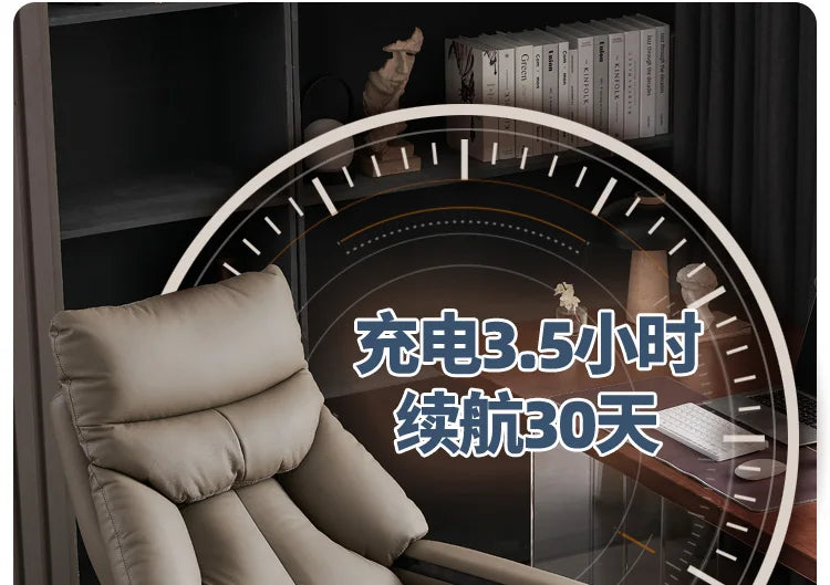 Heating Massage Office Chairs Ventilation Leather Relaxing Portable Desk Chair Recliner Nordic Comfy Silla Home Office