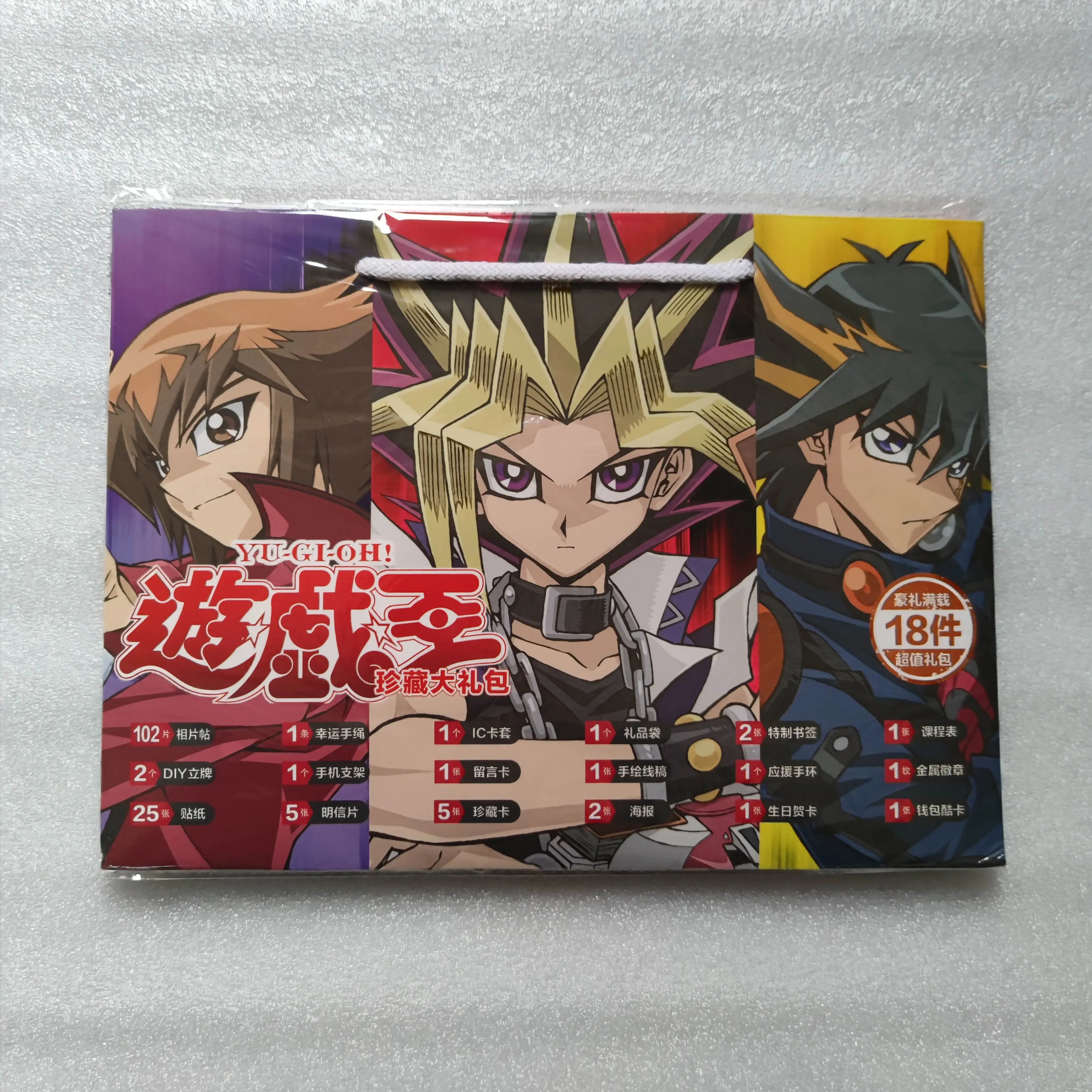 Anime Lucky Gift Bag Stray dogs ONE PIECE Genshin Impact Collection Toy Include Postcard Poster Bookmark Sleeves