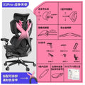 Lightweight Computer Office Chairs Gaming Armchair Comfort Mobile Office Chairs Ergonomic Luxurious Furniture Sillas Gamer LLOC