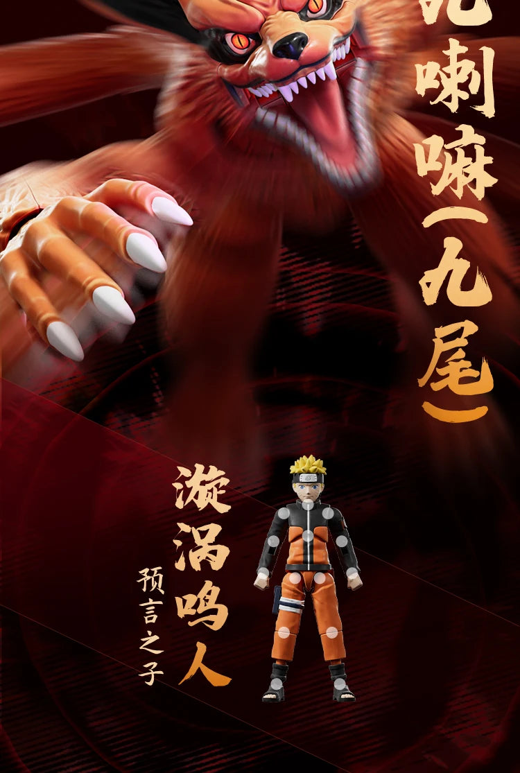 Blokees Naruto Action Figures Naruto Uzumaki Kurama Sasuke Uchiha Minato Namikaze Assembly Model Champion Class Anime Toys Gift