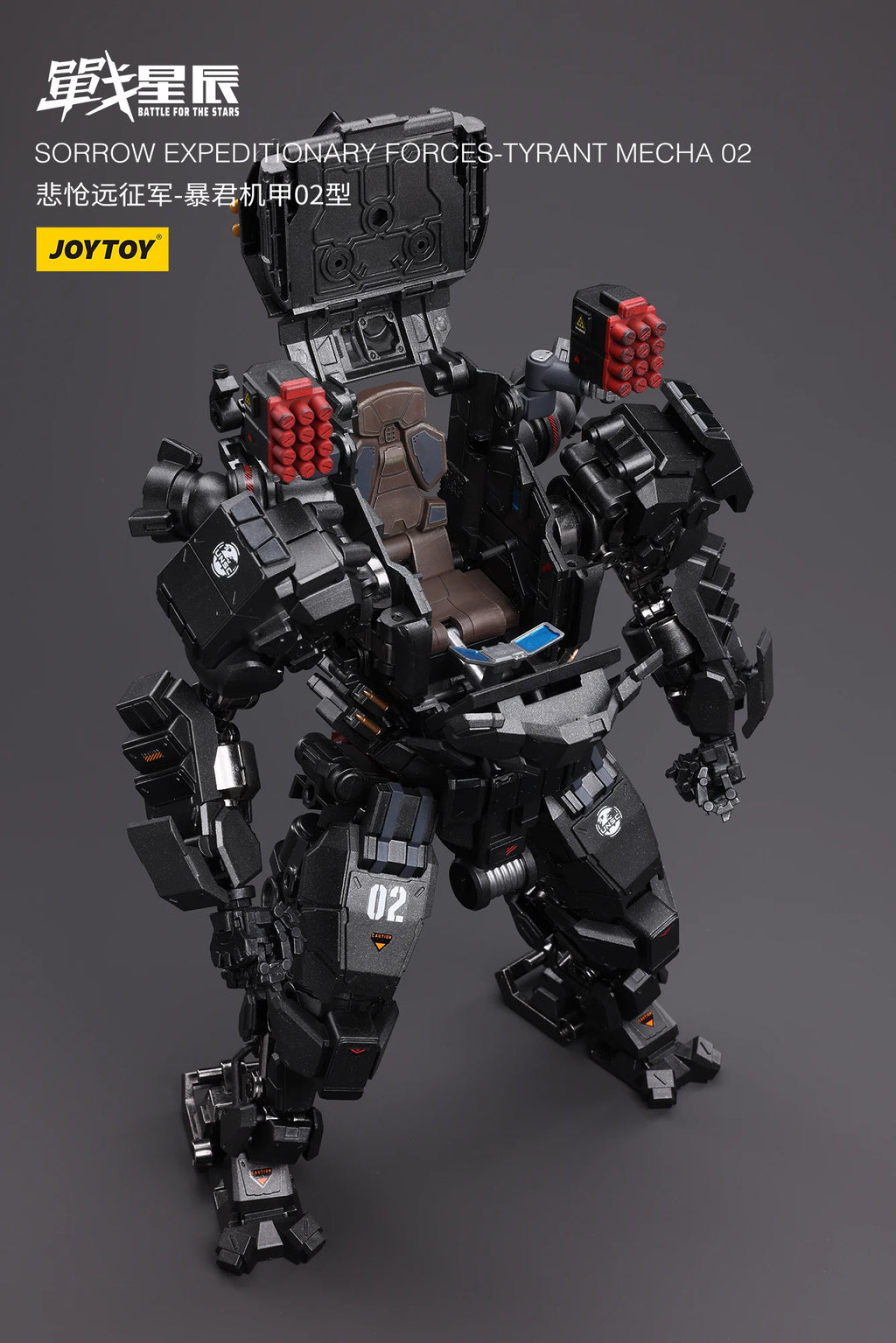 1/18 JOYTOY Action Figure Mecha Sorrow Expeditionary Forces Tyrant Mecha 02 Anime Collection Model Toy