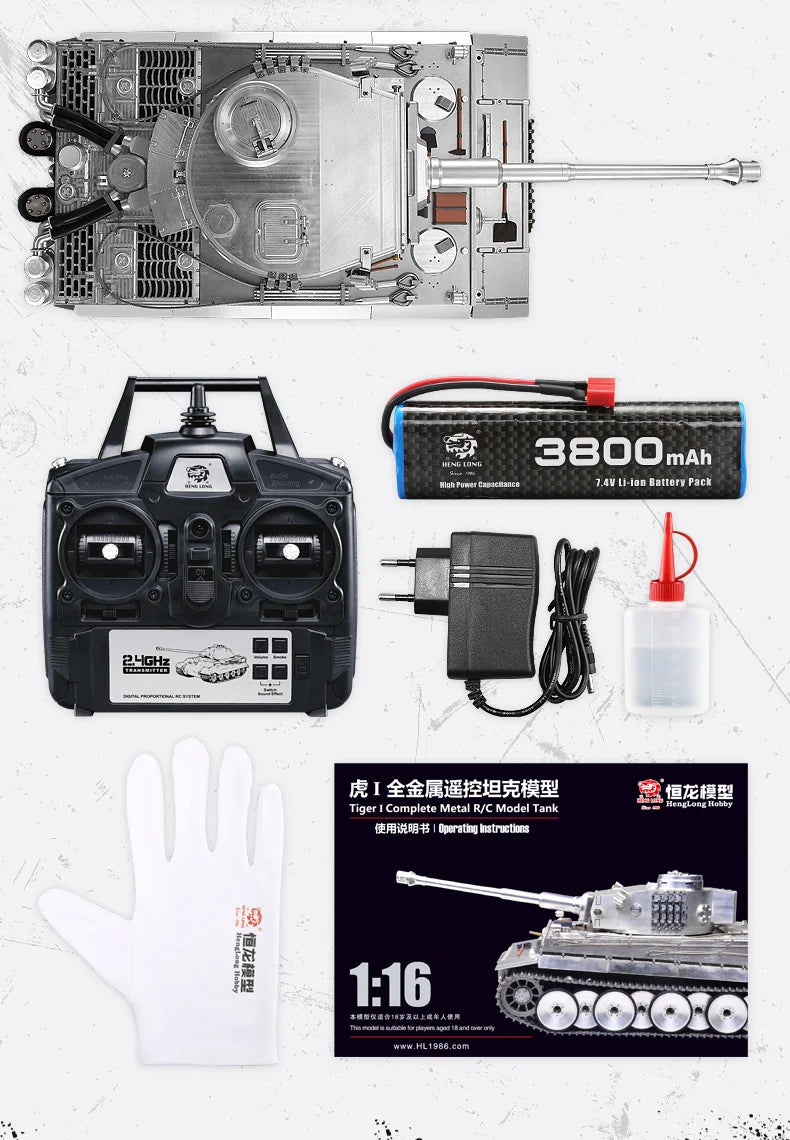 Full Metal Large Tank German Tiger Electric Remote Control Aluminum Alloy Model 2.4G Remote Control M1A2 Chariot