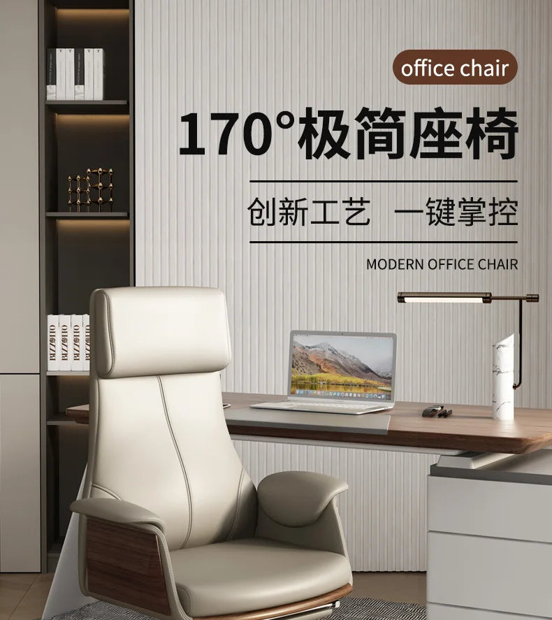 Gaming Office Chairs Stool Makeup Living Room Comfortable Computer Rocking Single Person Reclining Chaise De Bureaux Furniture