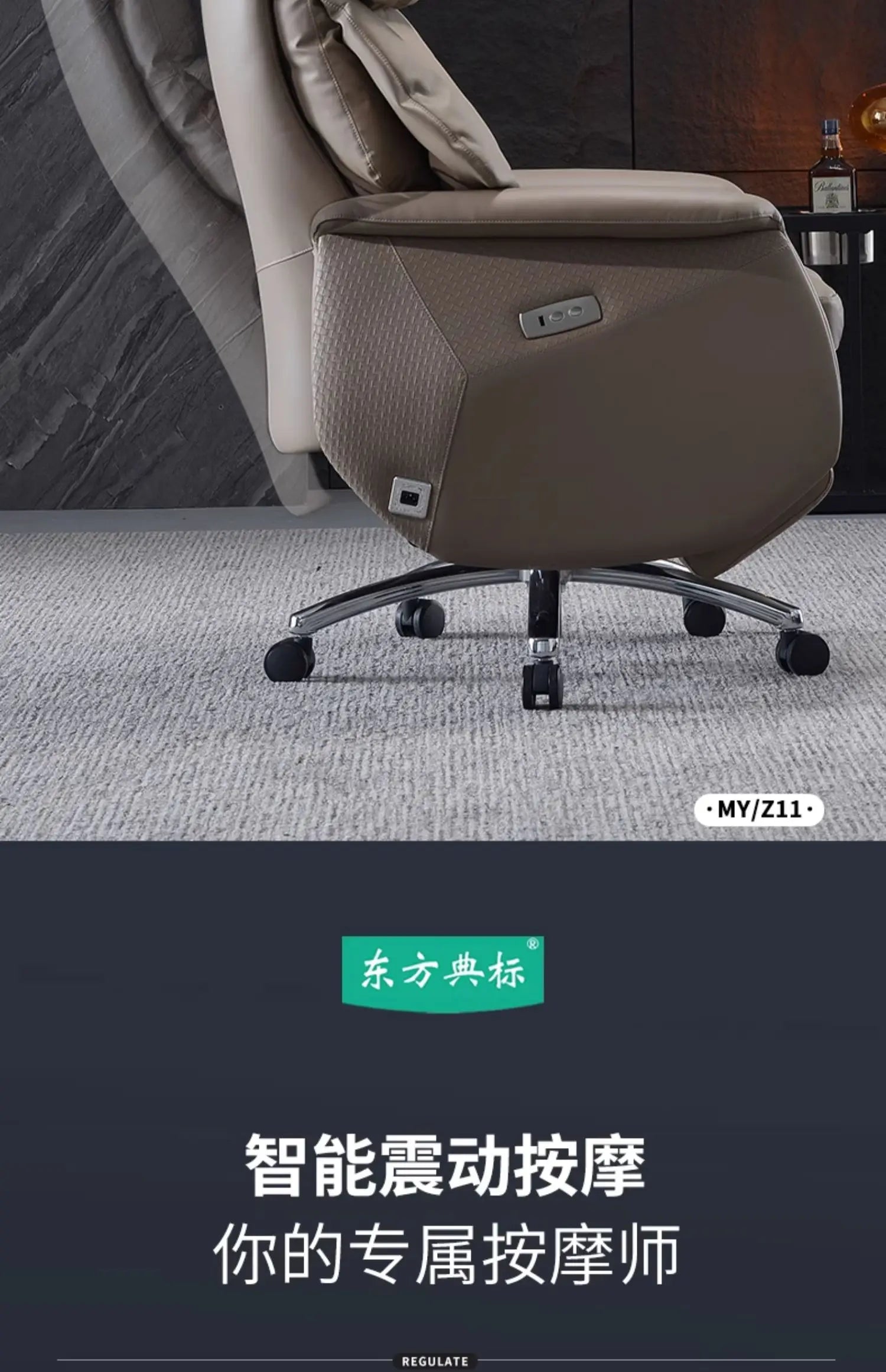 Computer Chair Office Desk Footrest Furniture Luxury Advanced Gamer Chairs For Living Room Lazy Rotating Gamming Gaming Backrest