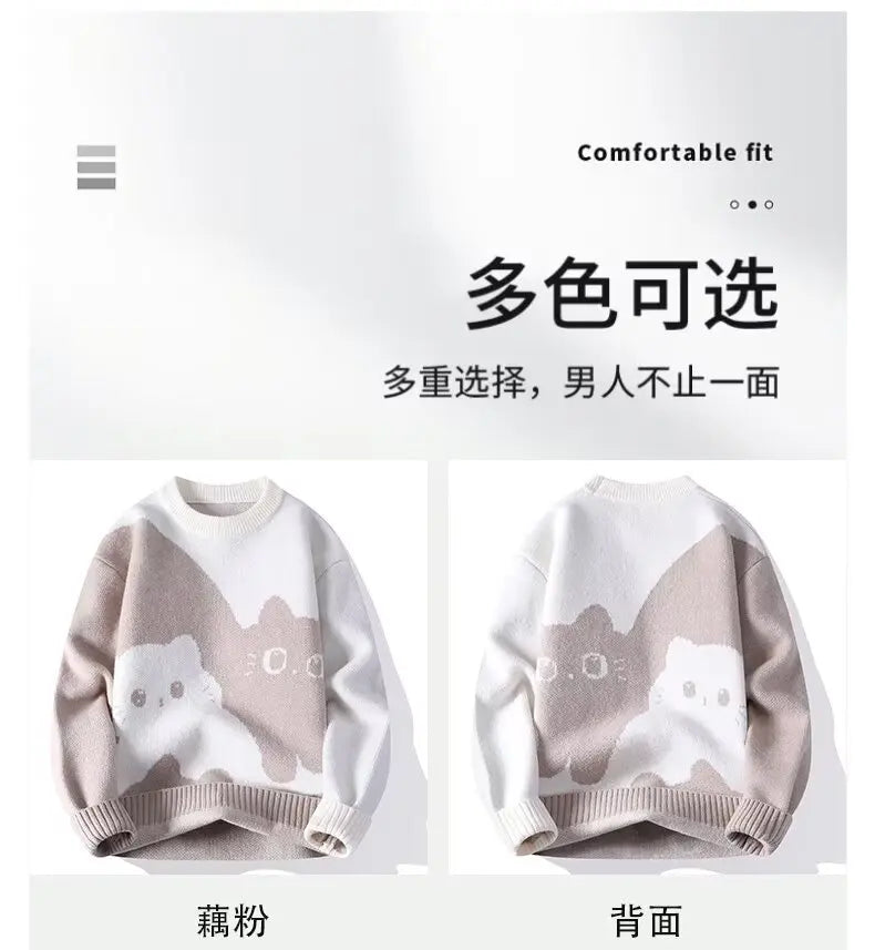 Men Winter Oversized Warm Sweater M-6XL Japannese Cartoon Anime Knitted Sweater Hip Hop Quite Pullover Women Home Fashion Top