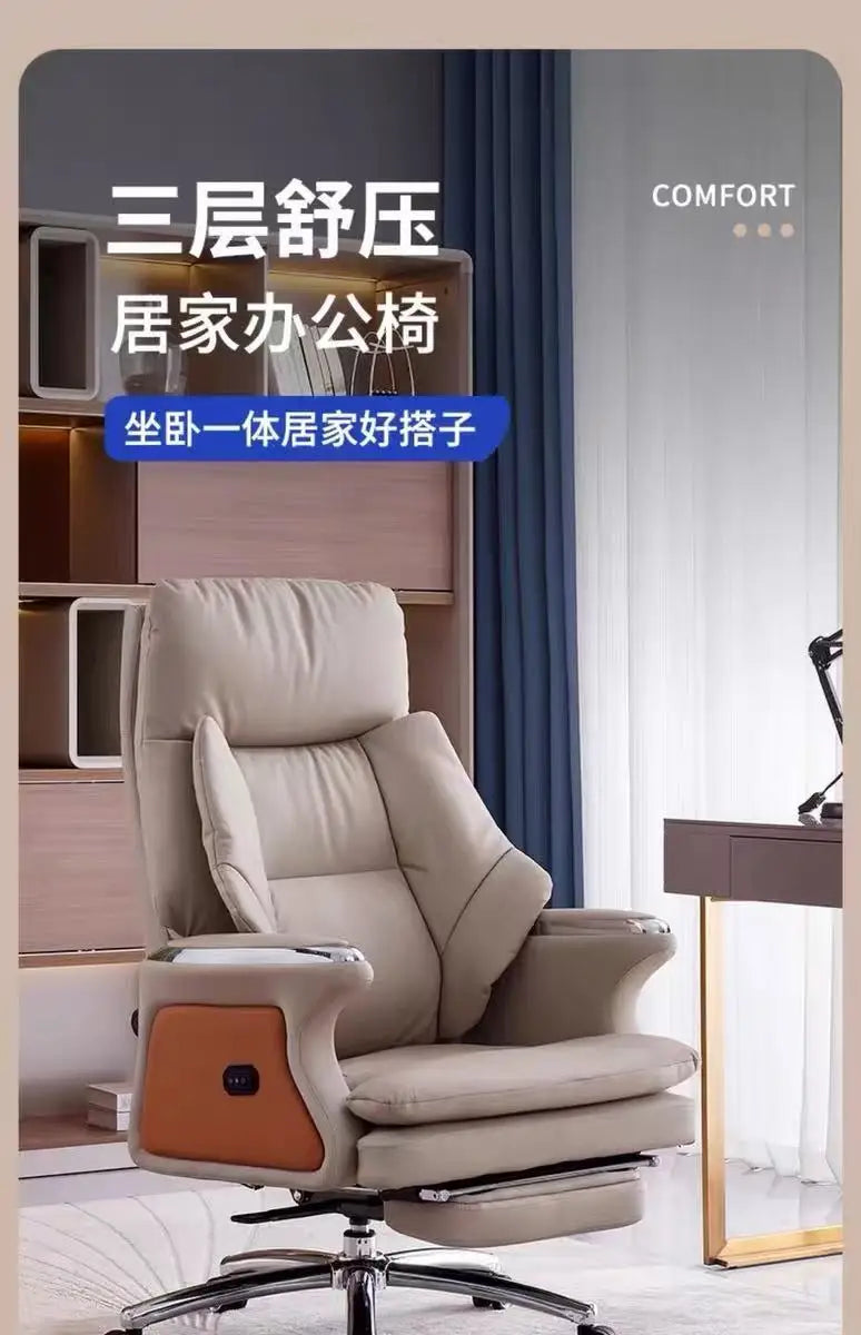 03A Lazy Boy Chair Office Gamers Chairs Gaming Recliner Computer Chair on Wheels Chaise De Bureau Gaming Armchair Chairs for Kit
