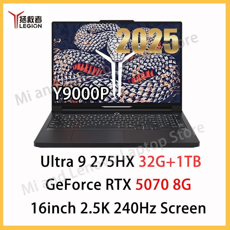 Lenovo LEGION Y9000P 2025 Ultra9 275HX RTX 5060/RTX 5070 8G 32GB 1TB 16inch 2.5K 240Hz Screen